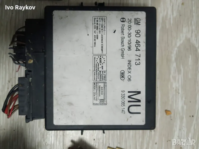 Комфорт модул за Opel Vectra B Sedan , GM 90464713, снимка 1