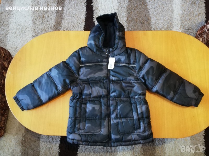 Детско яке, снимка 1