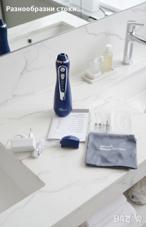 Waterpik Cordless Advanced Water Flosser! 🦷 орален зъбен душ, снимка 1
