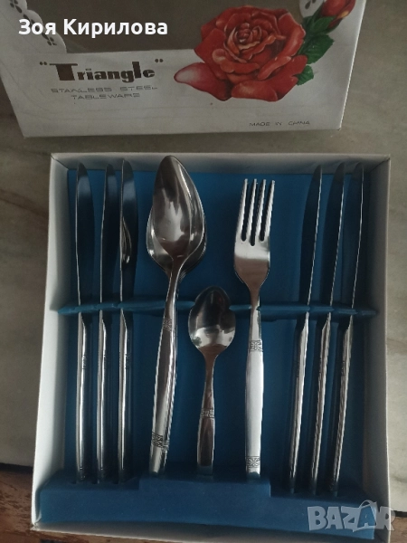Красив к-т лъжици и вилици , снимка 1