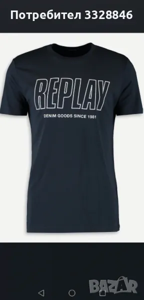 Оригинална тениска Replay , снимка 1
