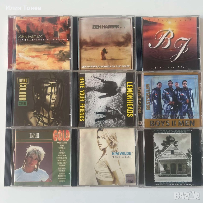 CD дискове, снимка 1