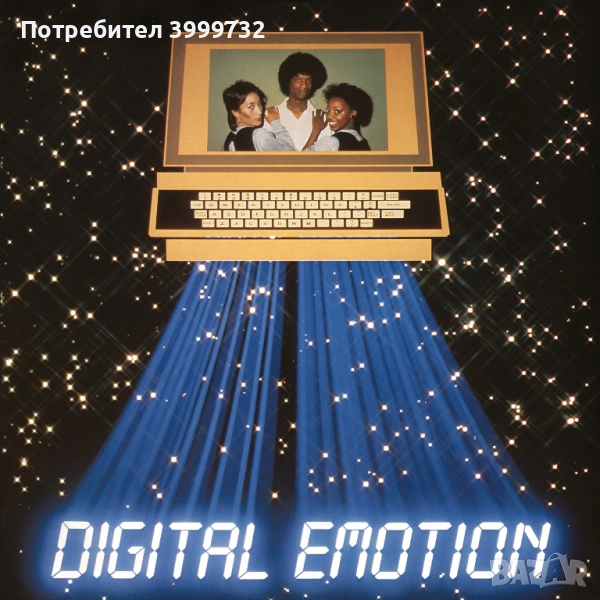 Винилова плоча (двойна) Digital Emotion – The Collection, снимка 1