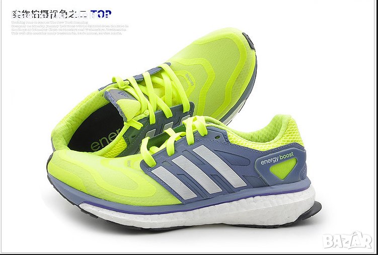 маратонки Adidas Energy Boost G97558  номер 38 , снимка 1