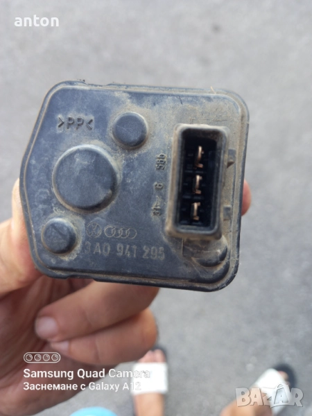 Ел.моторче за vw passat , снимка 1