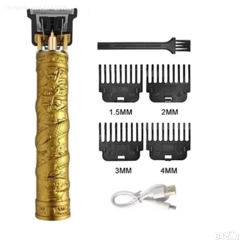 Професионална машинка за подстригване, снимка 1