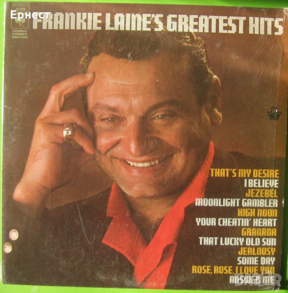Грамофонна плоча на Frankie Lanes - Greatest Hits, снимка 1