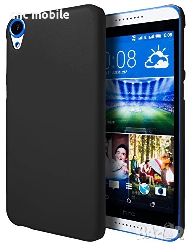 HTC Desire 820 калъф case , снимка 1
