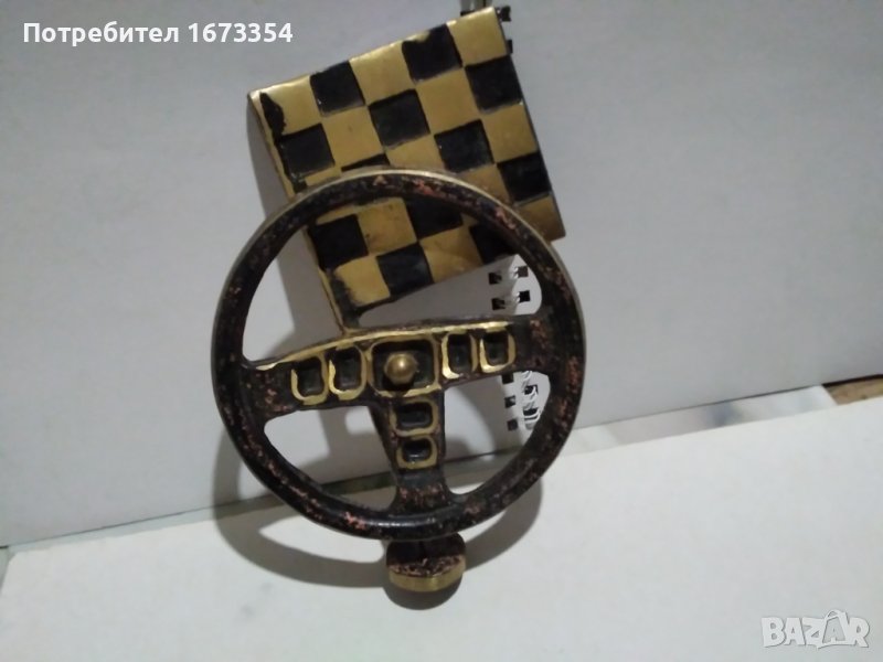 Плакет, снимка 1