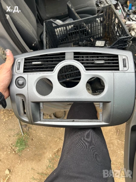 Конзола с духалки и старт/стоп бутон Рено Меган/Сценик 2004г , снимка 1