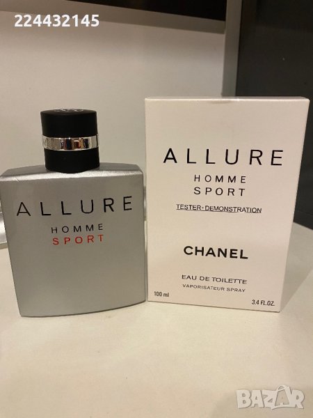 allur Homme Sport  100ml EDT Tester , снимка 1