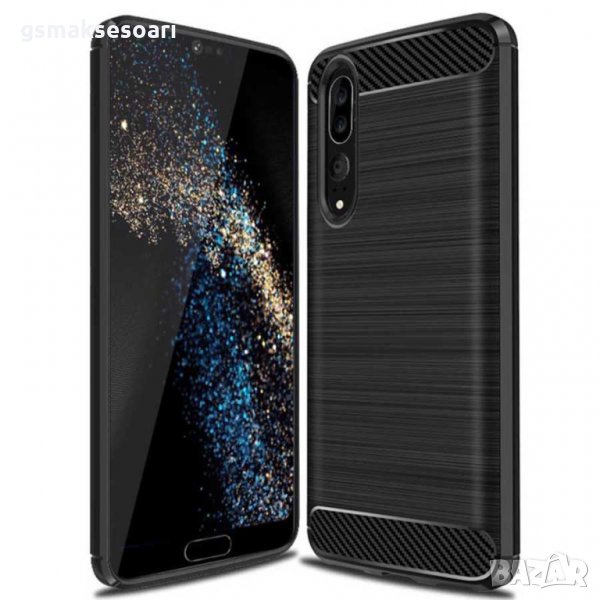 Huawei P20 Pro- Удароустойчив Кейс Гръб CARBON, снимка 1