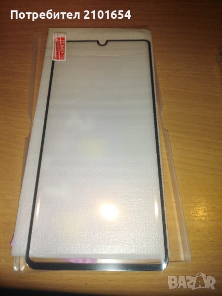 Стъклен протектор и гръбче за Huawei p30 pro , снимка 1