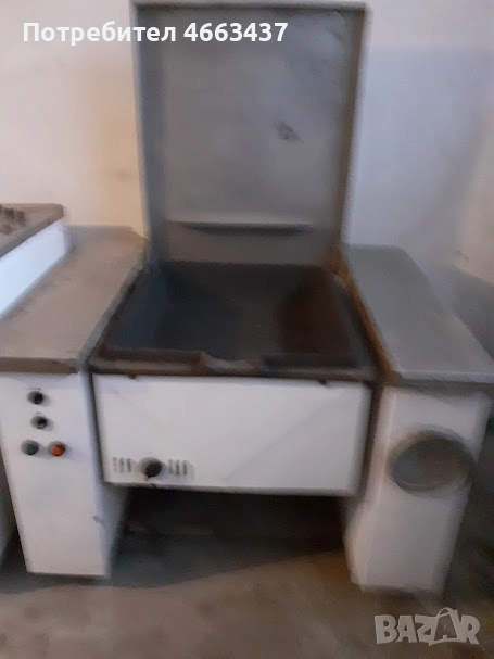 Обръщателен тиган, снимка 1