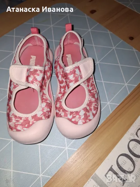 Детски сандали "Puma", снимка 1