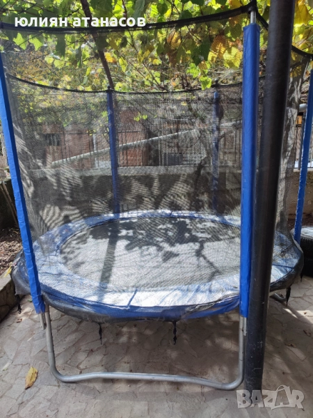 Продавам детски батут, снимка 1