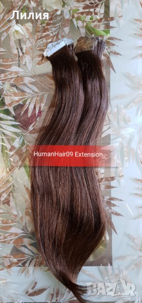 100% естествена коса на стикери! 100гр., 40бр., #1С, снимка 1