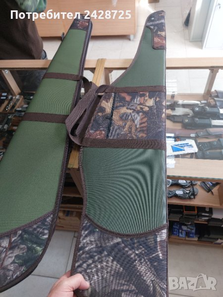 Калъф за пушка , снимка 1