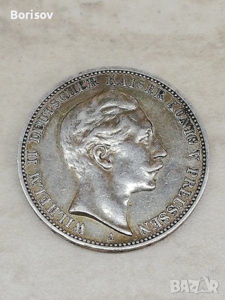 5 Mark 1903 Wilhelm II König Von Preussen, снимка 1