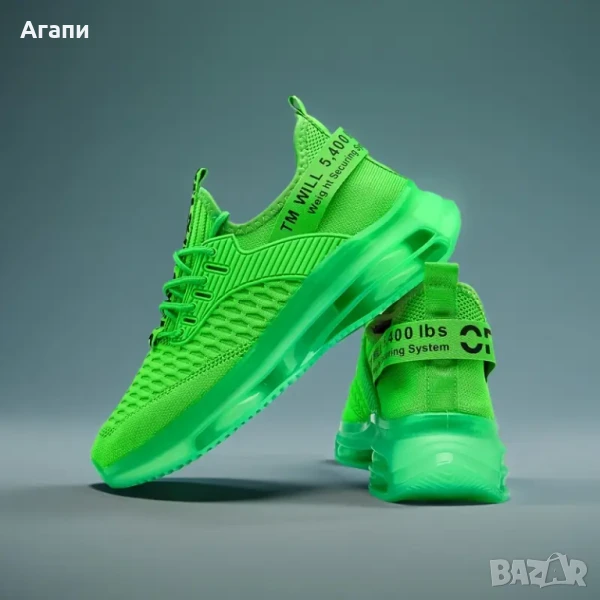 Уникални зелени маратонки № 42 внос от чужбина нови, снимка 1