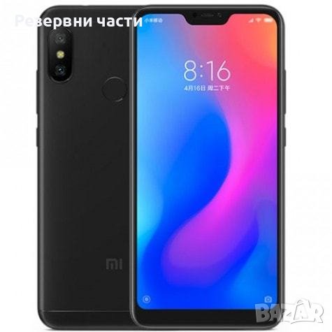 XiaoMi 6 pro Mi A2 Lite, снимка 1
