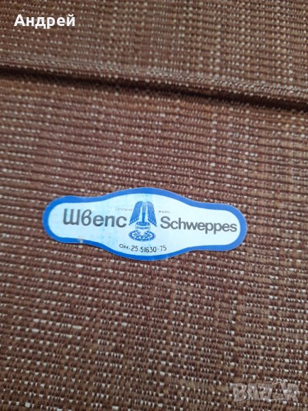 Стар етикет от Швепс, снимка 1
