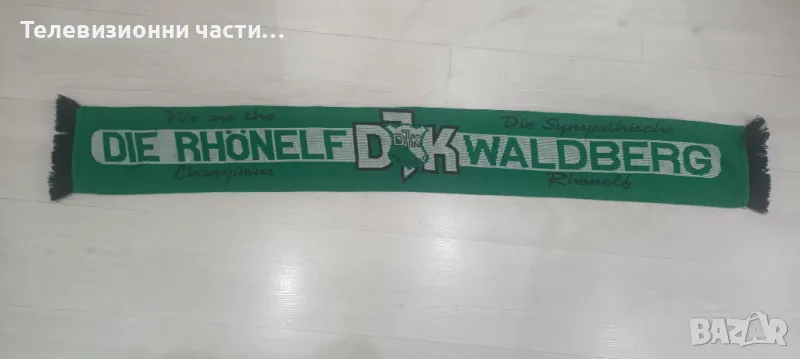 Футболен шал на DJK Waldberg - аматьорски отбор от Германия - зимен , отлично състояние, снимка 1