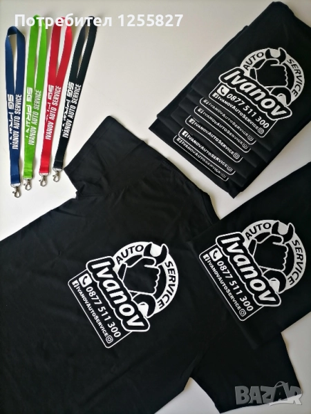 Брандиране на тениски, суичъри, работно облекло, спортни клубове. , снимка 1