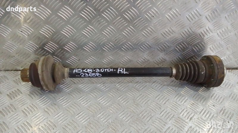 Полуоска Audi A5 3.0TDI 2008г.(задна лява)	, снимка 1
