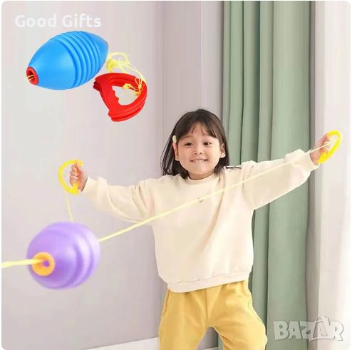 Детска Занимателна игра "Совалка", снимка 1