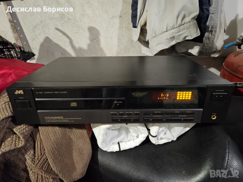 CD JVC XL-V231BK, снимка 1