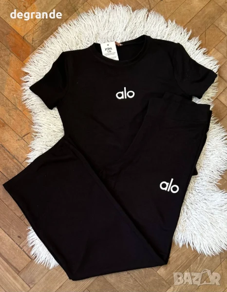 Комплект Alo долнище тип Чарлстон, снимка 1