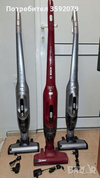 Прахосмукачка Bosch Readyy'y 14.4V, снимка 1