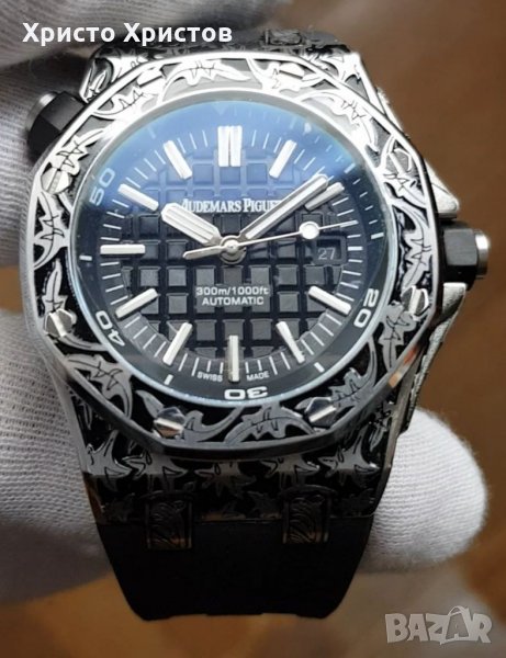 Мъжки луксозен часовник Audemars Piguet Royal Oak, снимка 1