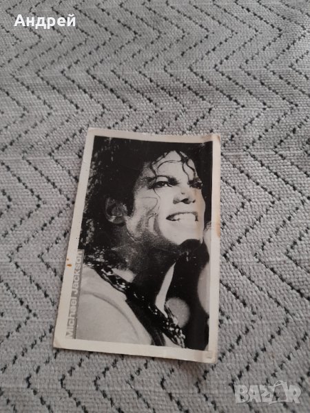 Стара снимка,картичка Майкъл Джексън #2, снимка 1