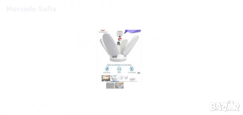 Сгъваема LED крушка 36w ,36х36см, снимка 1