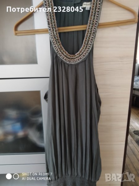 Гащеризон, снимка 1