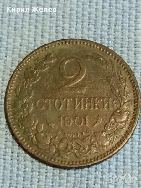 Рядка монета 2 стотинки 1901г. Княжество България за КОЛЕКЦИЯ 26440, снимка 1