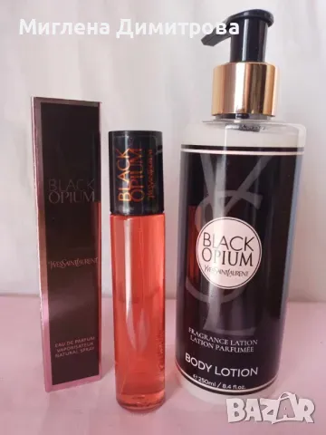 Комплект мини парфюм тестер Black Opium 33 мл. + лосион 250 мл., снимка 1