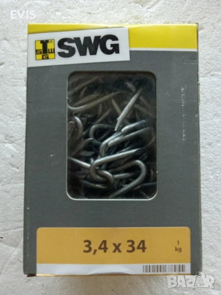 U-образни пирони / Скоби за ограда – Горещо поцинковани 3.4x34mm, снимка 1