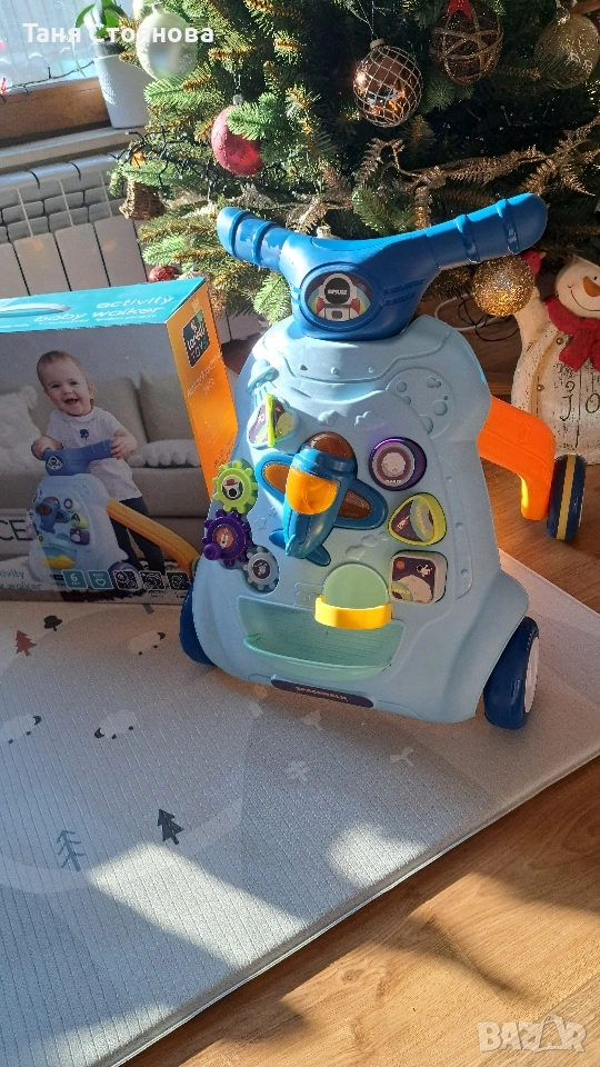 проходилка Lorelli, снимка 1