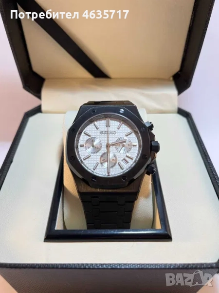 Часовник Seiko Royal Chrono Black (mod), снимка 1