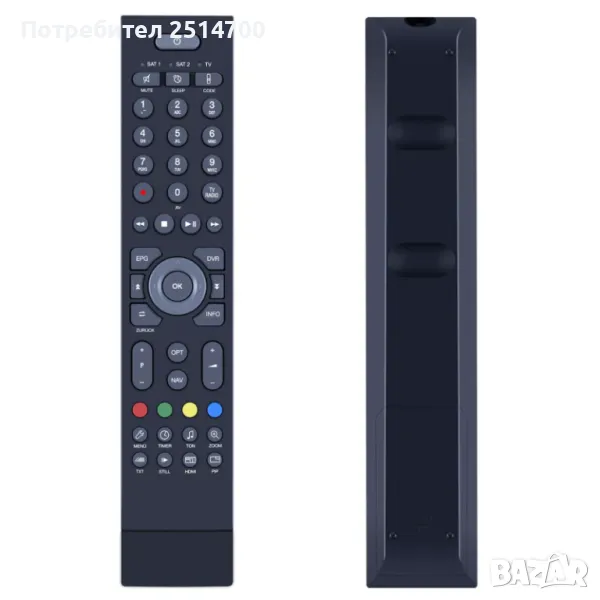 Дистанционно управление Technisat DVR401B, снимка 1