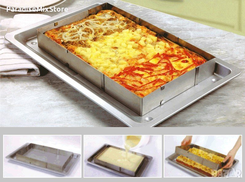 Правоъгълен ринг за торта и печива min 18 х 34см, max 28 х 54см , снимка 1