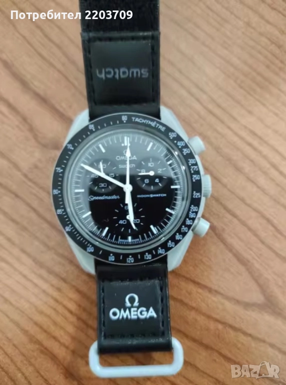 Omega, снимка 1
