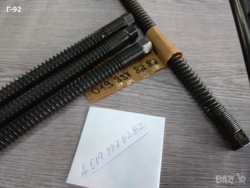 A0199978282**NEU**MERCEDES-BENZ**Маркуч за маслото на АВТОМАТИКА*, снимка 1