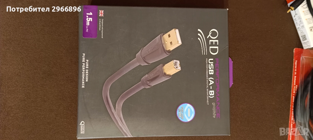 QED PERFORMANCE USB A-B GRAPHITE 1.5m, снимка 1