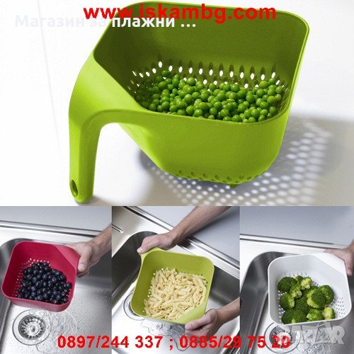 КВАДРАТЕН ГЕВГИР С ДРЪЖКА, снимка 1