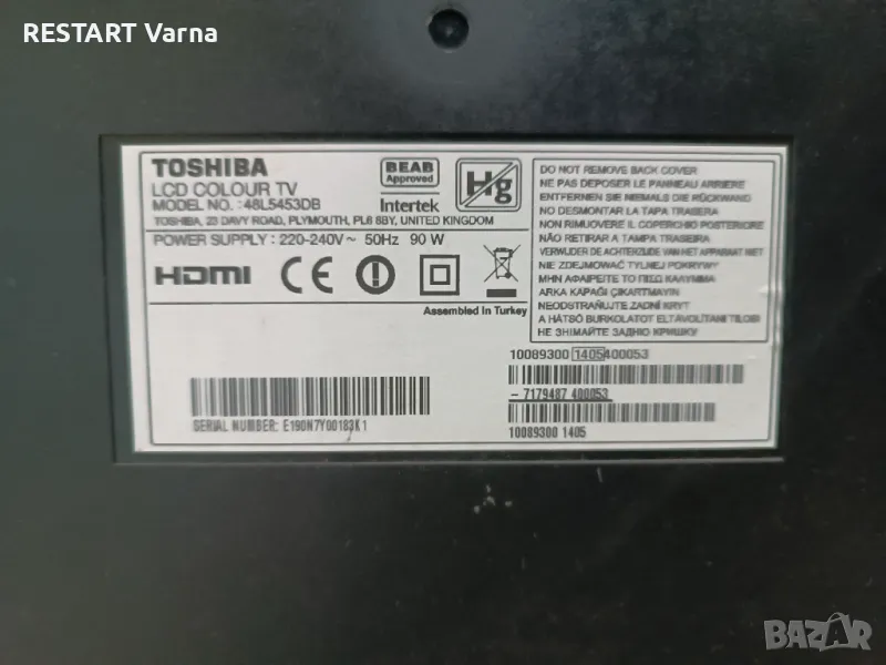 TOSHIBA 48L5453DB за части, снимка 1