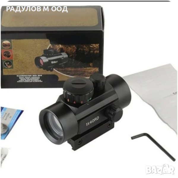 Оптически прицел бързомер Bushnell 1x40 , бързомерец / 3547, снимка 1